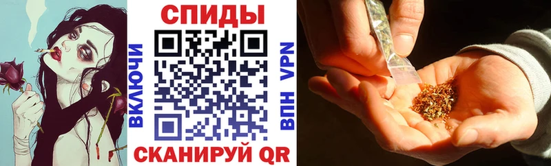 Бутират жидкий экстази  наркота  Искитим 