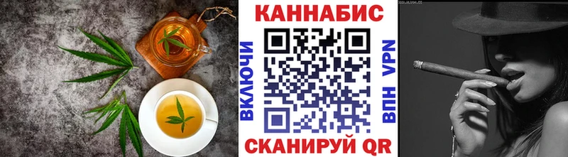 площадка наркотические препараты  что такое наркотик  Искитим  Canna-Cookies марихуана 