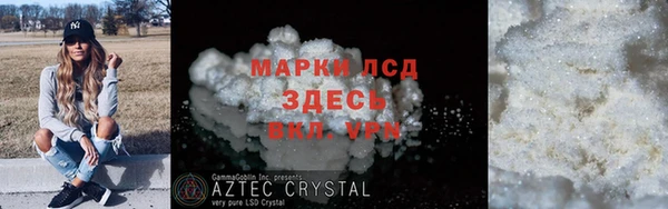 a pvp Горнозаводск