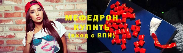 кокаин премиум Горняк