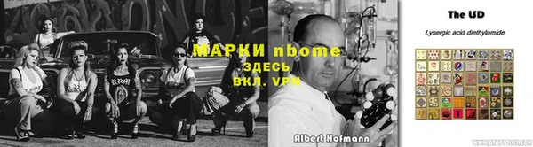 a pvp Горнозаводск