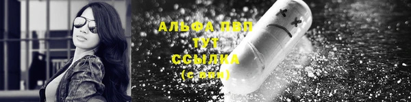 a pvp Горнозаводск