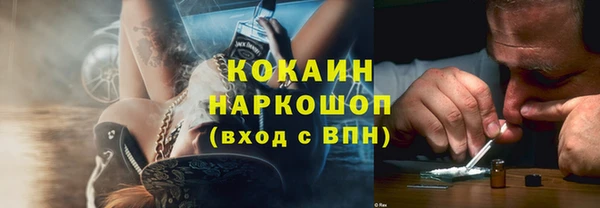 a pvp Горнозаводск