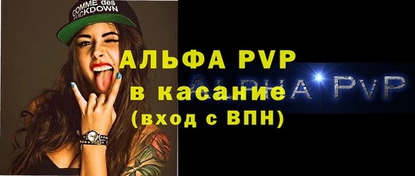кокаин премиум Горняк