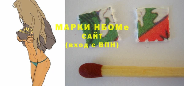 a pvp Горнозаводск
