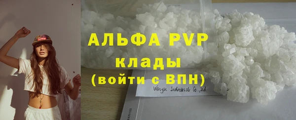 a pvp Горнозаводск