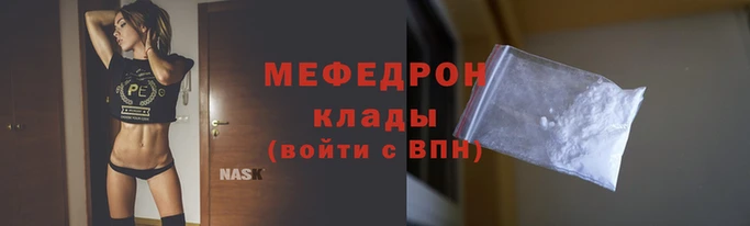 герыч Каменка