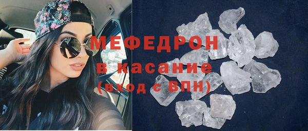 a pvp Горнозаводск