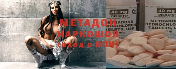 a pvp Горнозаводск