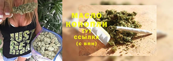 a pvp Горнозаводск