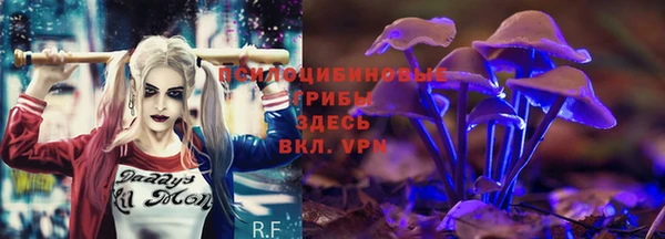 кокаин премиум Горняк