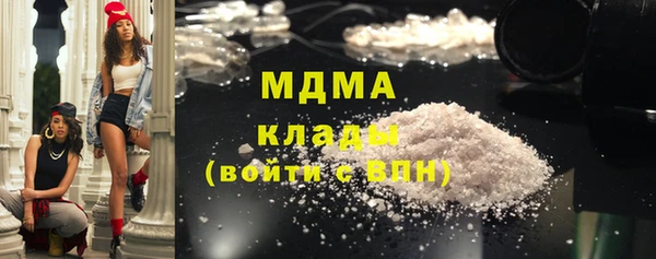 a pvp Горнозаводск