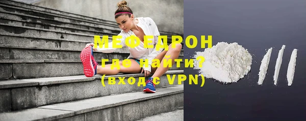 a pvp Горнозаводск