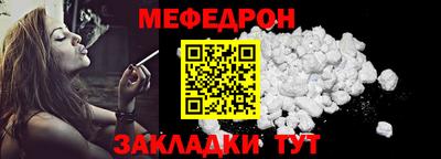 твердый Обь
