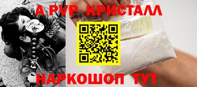 ПСИЛОЦИБИНОВЫЕ ГРИБЫ Нягань