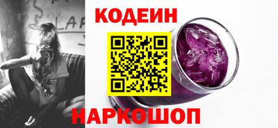 ПСИЛОЦИБИНОВЫЕ ГРИБЫ Нягань