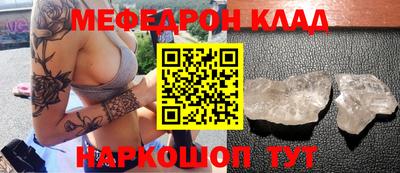 ГАЛЛЮЦИНОГЕННЫЕ ГРИБЫ Обнинск