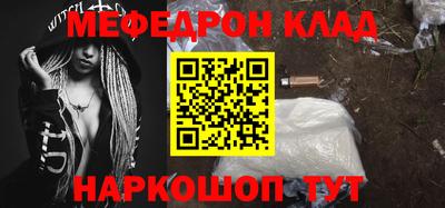 ГАЛЛЮЦИНОГЕННЫЕ ГРИБЫ Обнинск