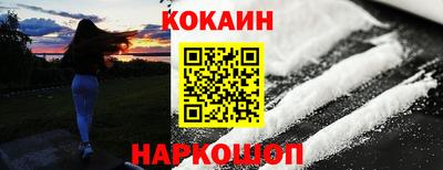ПСИЛОЦИБИНОВЫЕ ГРИБЫ Нягань