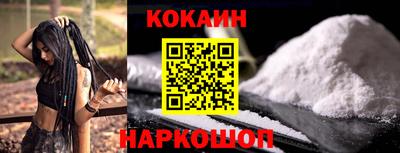 твердый Обь