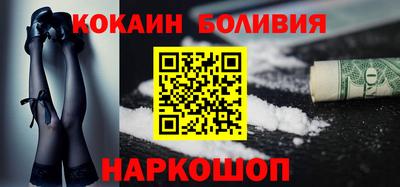 твердый Обь