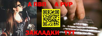 ГАЛЛЮЦИНОГЕННЫЕ ГРИБЫ Обнинск