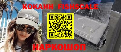 твердый Обь