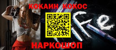 ПСИЛОЦИБИНОВЫЕ ГРИБЫ Нягань