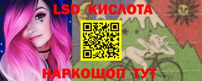 ПСИЛОЦИБИНОВЫЕ ГРИБЫ Нягань