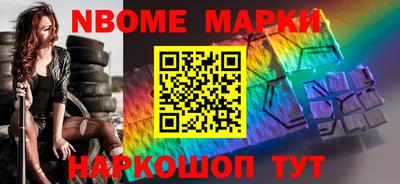 ПСИЛОЦИБИНОВЫЕ ГРИБЫ Нягань