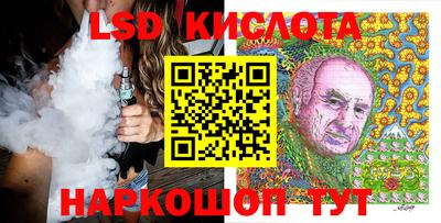 ПСИЛОЦИБИНОВЫЕ ГРИБЫ Нягань