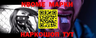 твердый Обь
