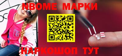 ГАЛЛЮЦИНОГЕННЫЕ ГРИБЫ Обнинск