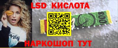 твердый Обь