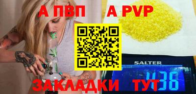 ПСИЛОЦИБИНОВЫЕ ГРИБЫ Нягань