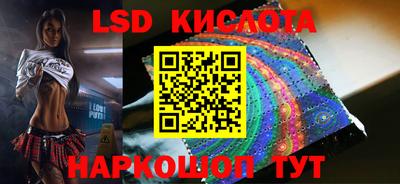 ПСИЛОЦИБИНОВЫЕ ГРИБЫ Нягань