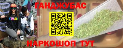 твердый Обь
