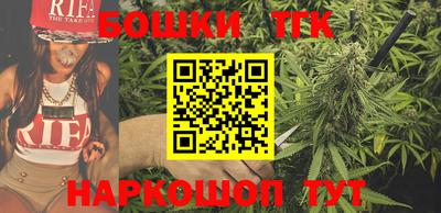 ГАЛЛЮЦИНОГЕННЫЕ ГРИБЫ Обнинск