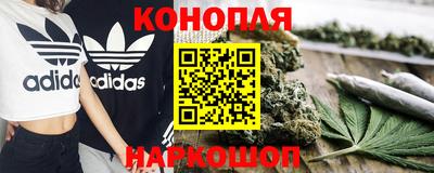 ГАЛЛЮЦИНОГЕННЫЕ ГРИБЫ Обнинск