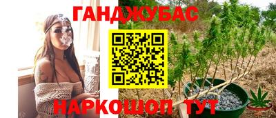 ПСИЛОЦИБИНОВЫЕ ГРИБЫ Нягань