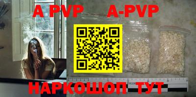 ГАЛЛЮЦИНОГЕННЫЕ ГРИБЫ Обнинск