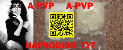 ПСИЛОЦИБИНОВЫЕ ГРИБЫ Нягань