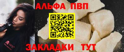 ПСИЛОЦИБИНОВЫЕ ГРИБЫ Нягань