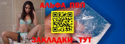 ПСИЛОЦИБИНОВЫЕ ГРИБЫ Нягань