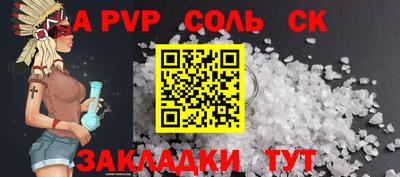 ПСИЛОЦИБИНОВЫЕ ГРИБЫ Нягань