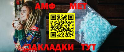 твердый Обь