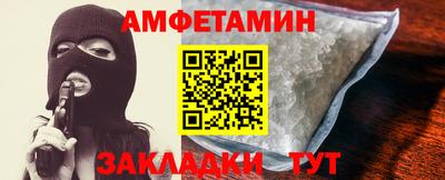 твердый Обь