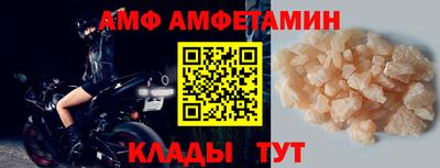 ПСИЛОЦИБИНОВЫЕ ГРИБЫ Нягань