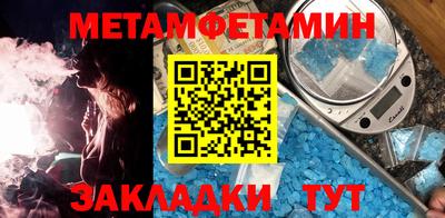ГАЛЛЮЦИНОГЕННЫЕ ГРИБЫ Обнинск