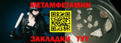 ПСИЛОЦИБИНОВЫЕ ГРИБЫ Нягань